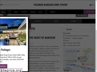 pullmanbangkokkingpower.com