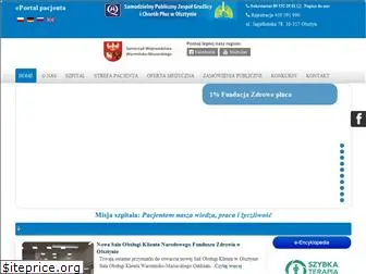 pulmonologia.olsztyn.pl