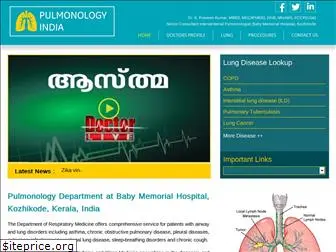 pulmonologyindia.com