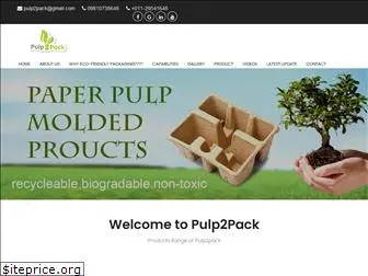 pulp2pack.com