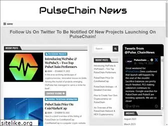 pulse-chain.com