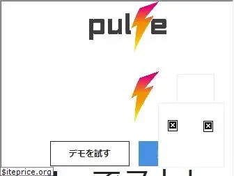 pulse-japan.com
