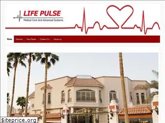 pulse.com.sa