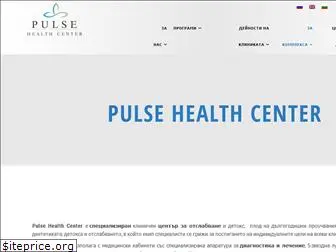 pulsehealth.bg