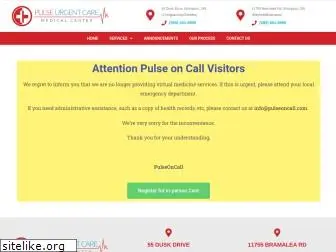 pulseoncall.com