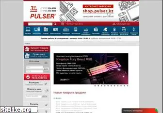 www.pulser.kz website price