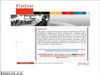 pulserecords.net