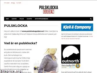 pulsklockaguiden.nu