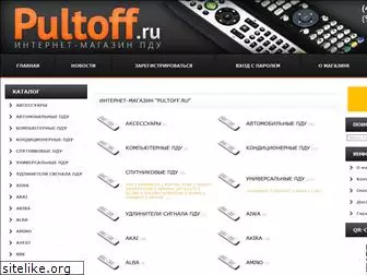 pultoff.ru