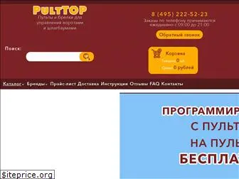 pulttop.ru