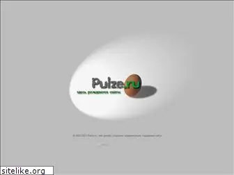 pulze.ru