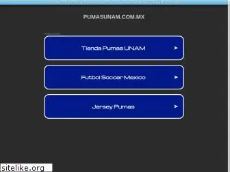 pumasunam.com.mx