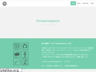 pumpkingdom.info