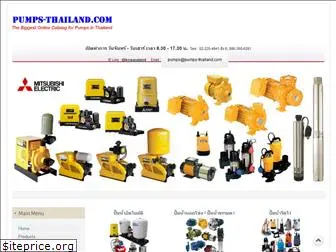 pumps-thailand.com