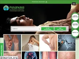 punarnava.net