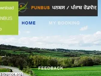 punbusonline.com