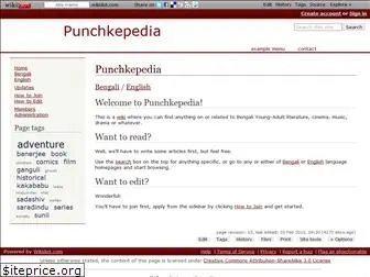 punchkepedia.wikidot.com