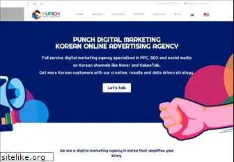 punchkorea.com