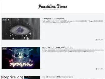 punchline-times.com