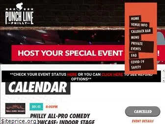 punchlinephilly.com