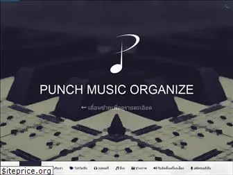 punchmusic-ogn.com