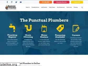 punctualplumberhouston.com