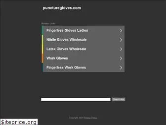 puncturegloves.com