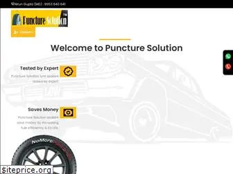 puncturesolution.in