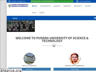 pundrauniversity.edu.bd