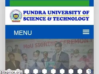 pundrouniversity.edu.bd