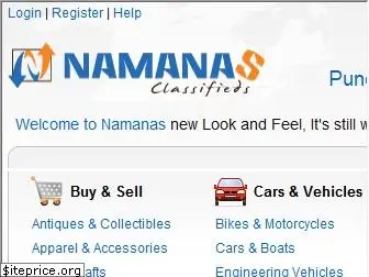 pune.namanas.com