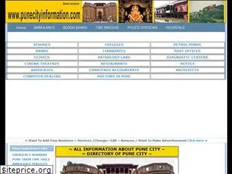 punecityinformation.com