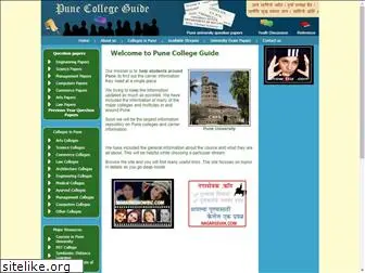 punecollegeguide.com