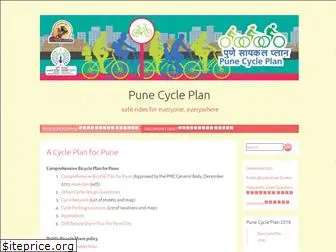 punecycleplan.wordpress.com