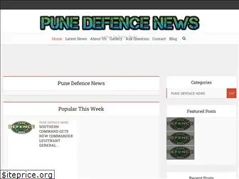 punedefencenews.com