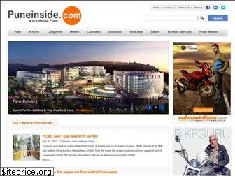 puneinside.com