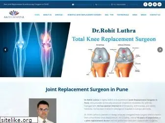 punejointreplacement.com