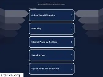 punemathsassociation.com