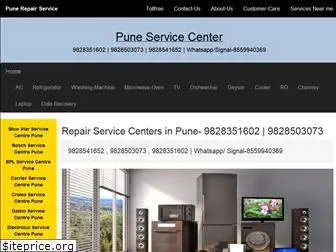 puneservicecentre.com