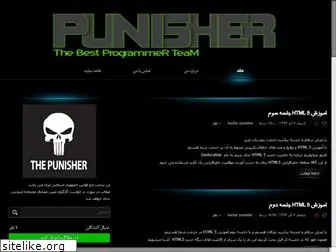 punisher-hacker.blog.ir