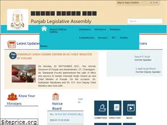 punjabassembly.gov.in