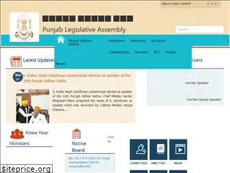 punjabassembly.nic.in