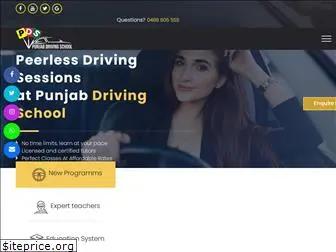 punjabdrivingschool.com.au