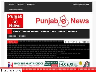 punjabenews.com