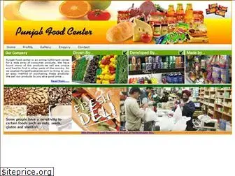 punjabfoodcenter.com