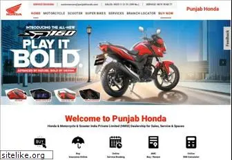 punjabhonda.com