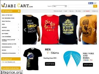 punjabicart.com