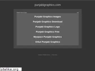 punjabigraphics.com