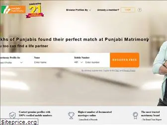 punjabimatrimony.com