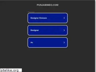 punjabimeo.com